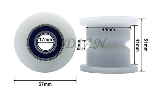  57x17x51mm