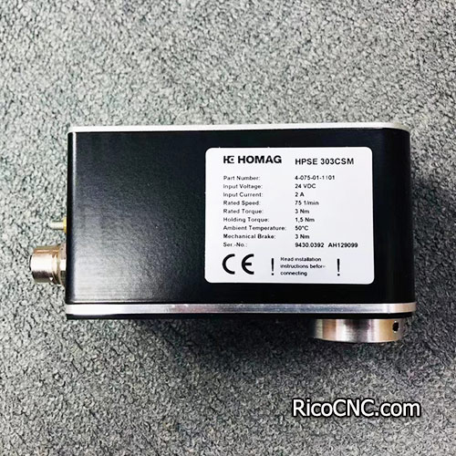 Positioning adjustment motor